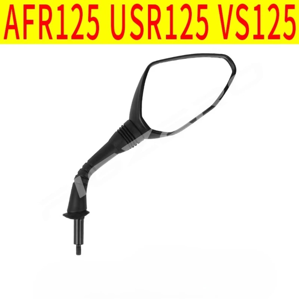 Motorcycle Parts - For Haojue AFR USR125 CityHawk 56600H7H010H000