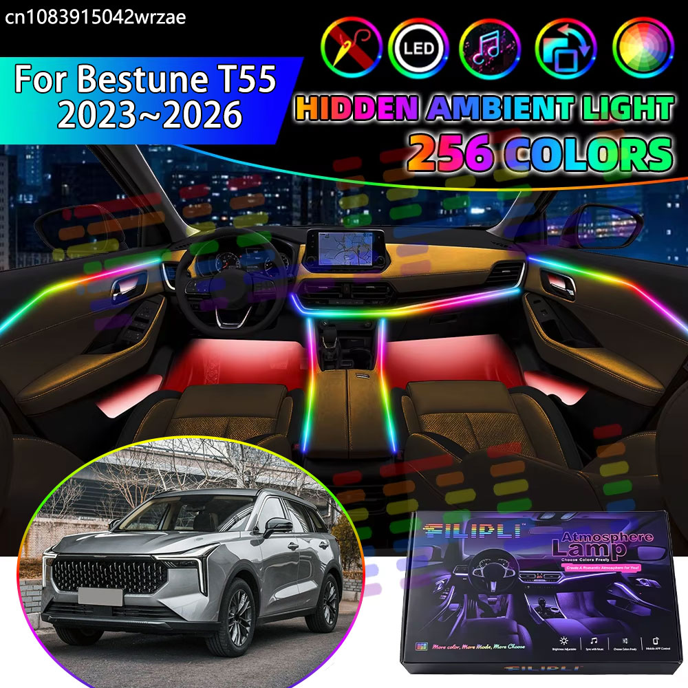 Led Ambient Interior Car Lights App Control - For Bestune T55 2023~2026 2024 RGB