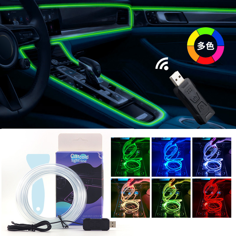 Led Ambient Interior Car Lights App Control - Car RGB Ambient LED Light Strip