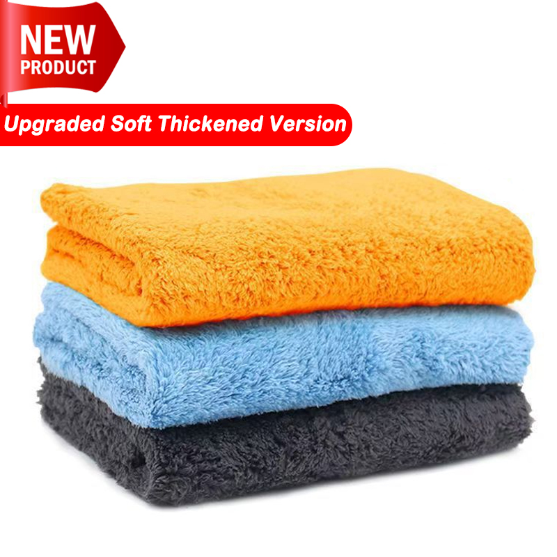 Microfiber Car Drying Towel Super Absorbent - New Thickened Microfiber Car Wash Towels