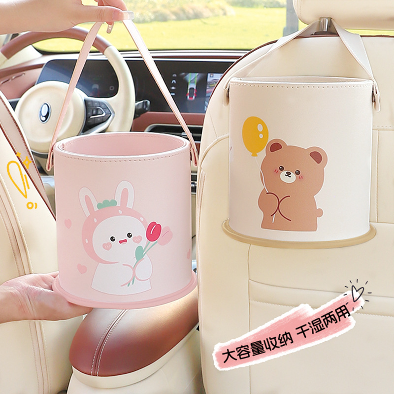 Car Trash Can Cartoon Chair Ba - Waterproof Car Trash Can With Lid recension och pris