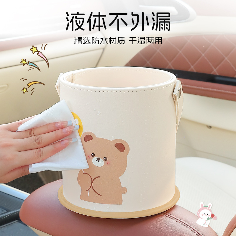 Car Trash Can Cartoon Chair Ba - Waterproof Car Trash Can With Lid recension och pris