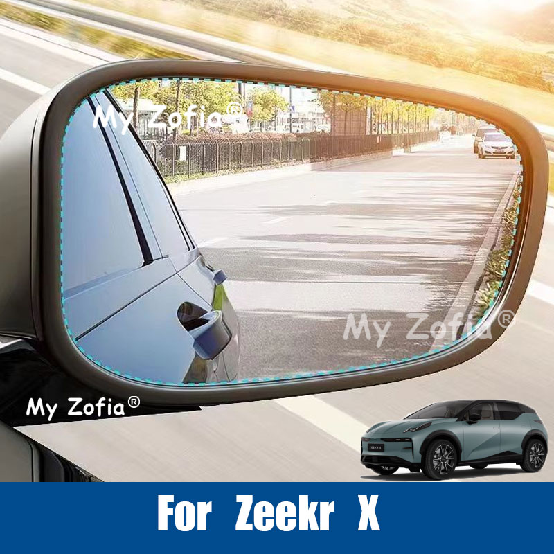 For Zeekr X 2026 2027 Car Rear - Anti Glare Car Rearview Mirror Film recension och pris
