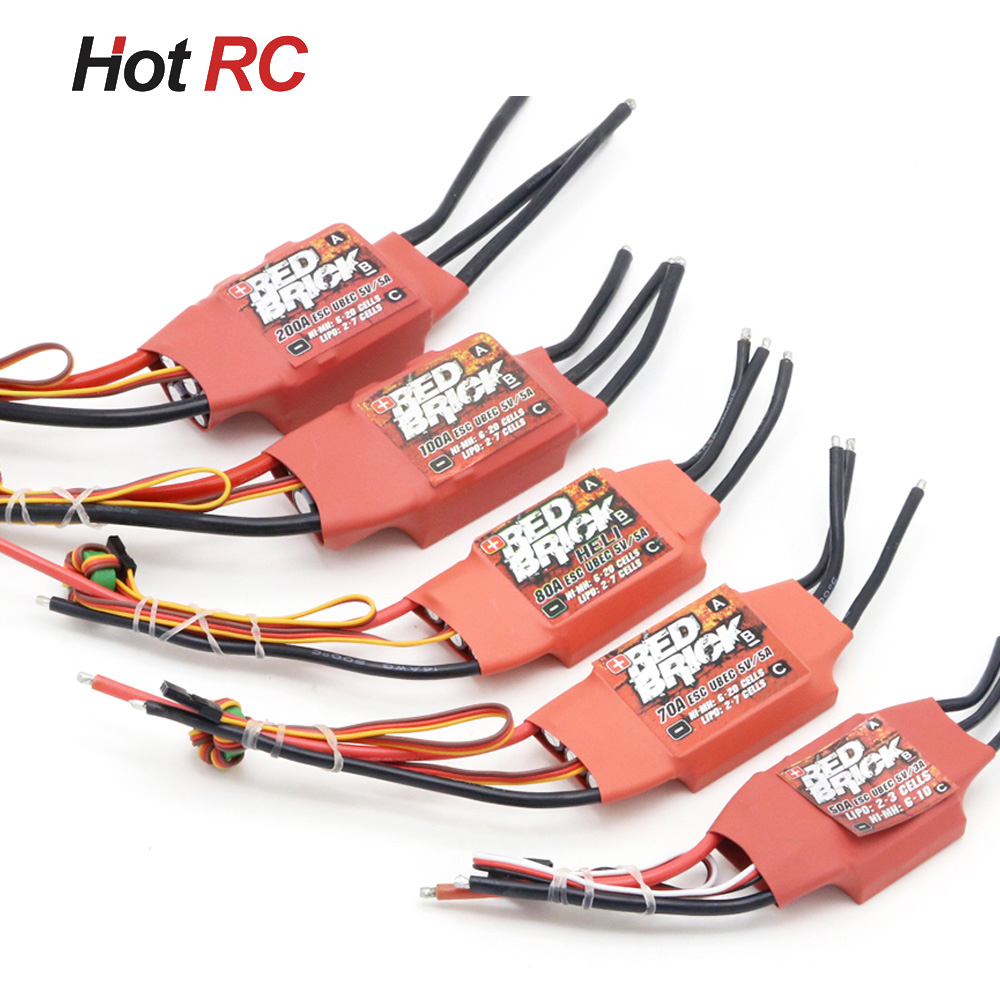 Red Brick 50A 70A 80A 100A 125 - Car Electronics recension och pris