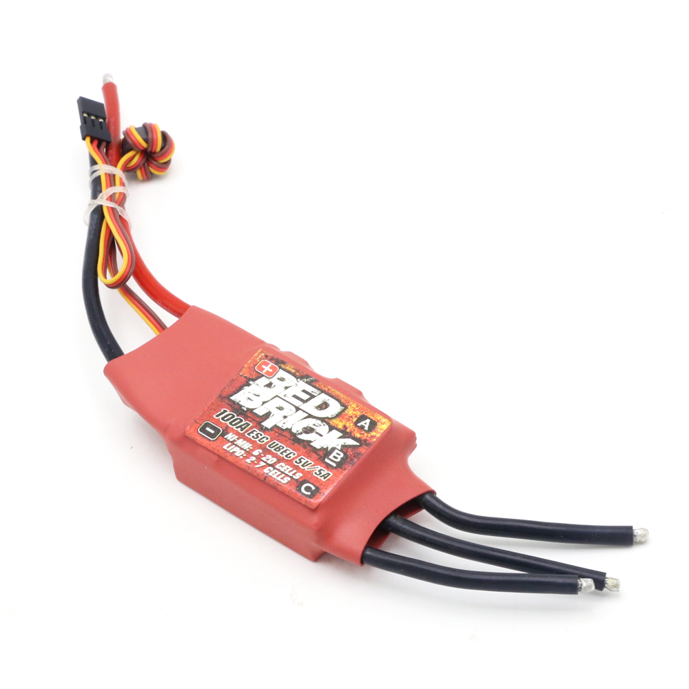 Red Brick 50A 70A 80A 100A 125 - Car Electronics recension och pris