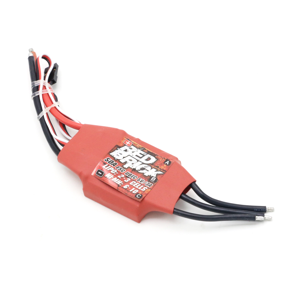 Red Brick 50A 70A 80A 100A 125 - Car Electronics recension och pris