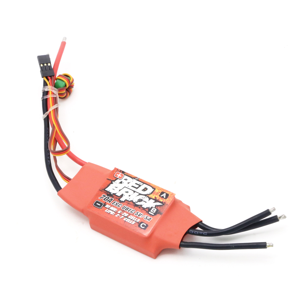 Red Brick 50A 70A 80A 100A 125 - Car Electronics recension och pris