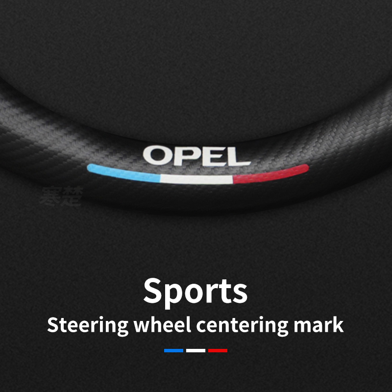 For Opel OPCline ASTRA CORSA I - Car Steering Wheel Cover Anti Slip Breathable recension och pris