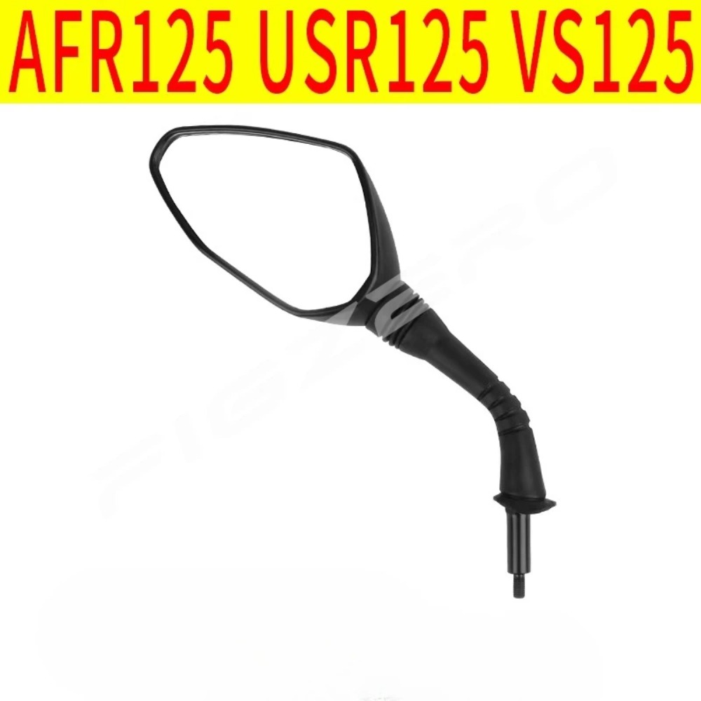 For Haojue AFR USR125 CityHawk - Motorcycle Parts recension och pris