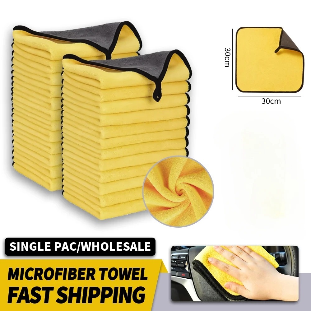 Wholesale Double Sides Car Mic - Microfiber Car Drying Towel Super Absorbent recension och pris