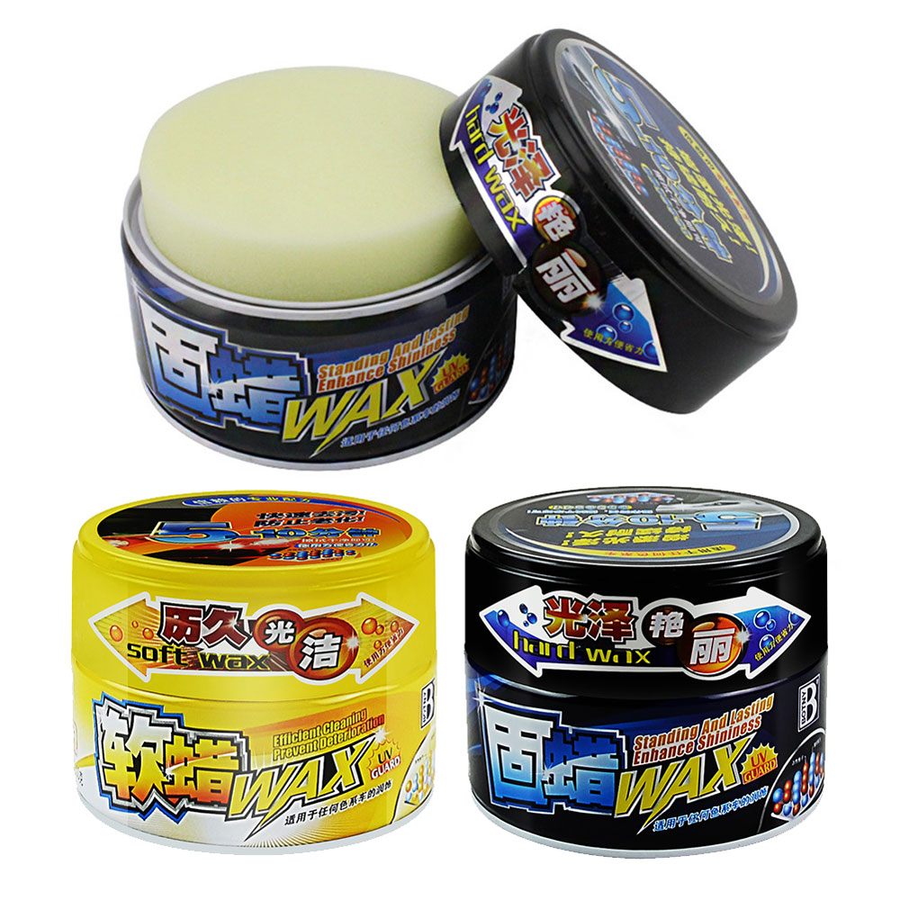 Multi-type Car Polishing Wax P - Car Scratch Repair Polishing Wax Paste recension och pris