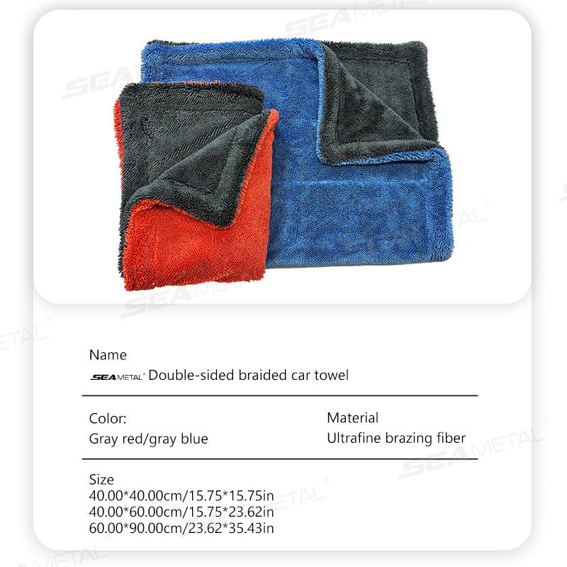 SEAMETAL 1200GSM Car Wash Micr - Microfiber Car Drying Towel Super Absorbent recension och pris
