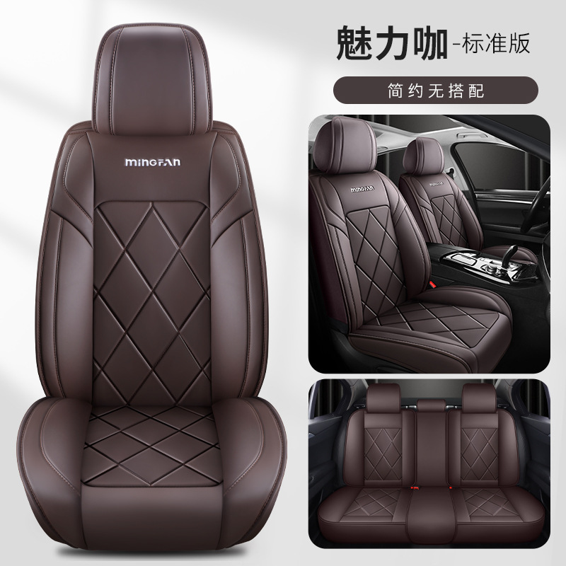 Universal Comfortable Full Lea - Leather Car Seat Covers Full Set Universal recension och pris