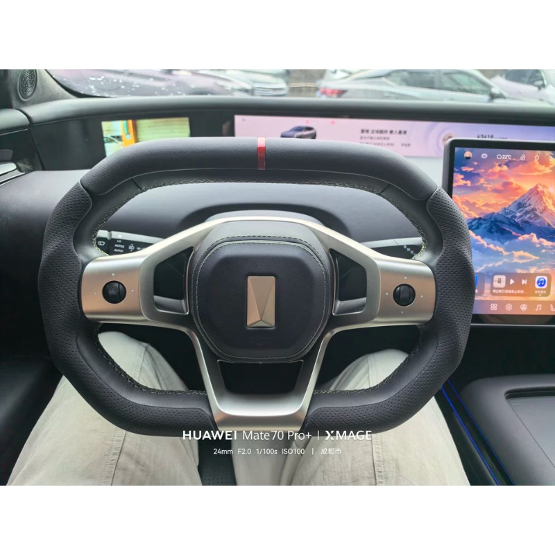 Steering Wheel Cover For Avatr - Car Steering Wheel Cover Anti Slip Breathable recension och pris