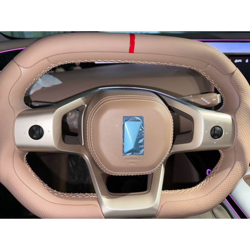 Steering Wheel Cover For Avatr - Car Steering Wheel Cover Anti Slip Breathable recension och pris