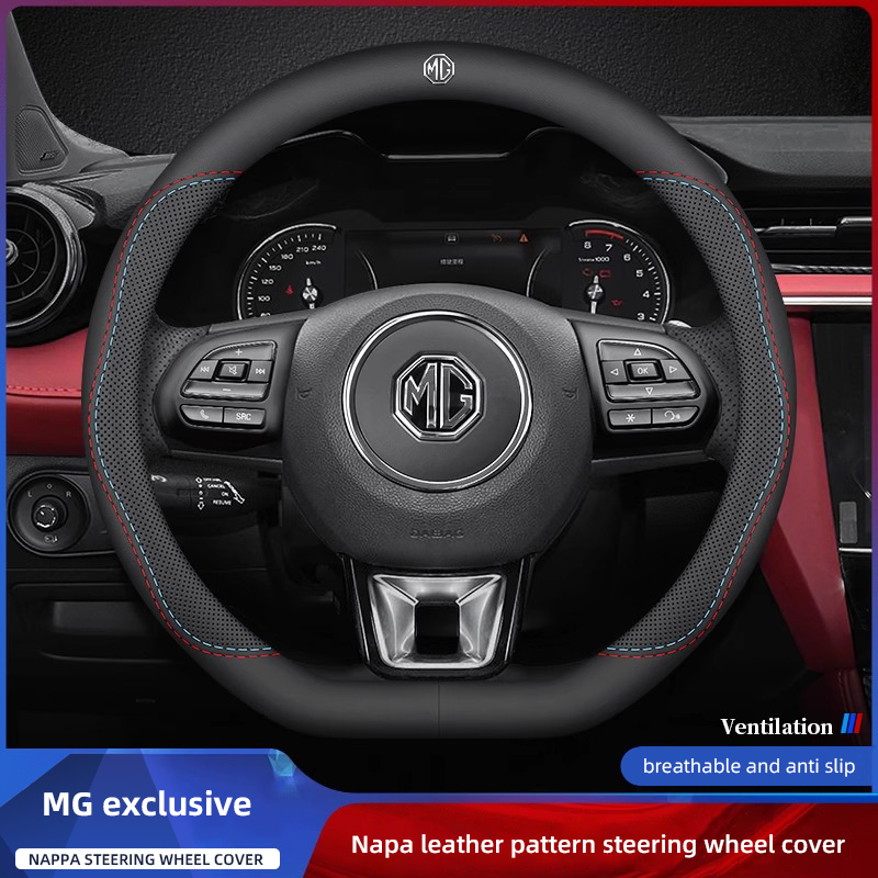 1Pcs Napa Leather Car Steering - Car Steering Wheel Cover Anti Slip Breathable recension och pris